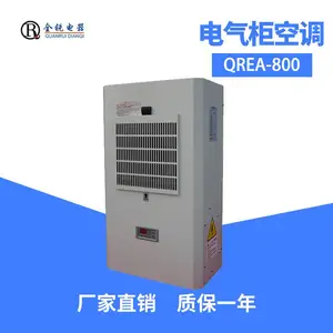 �Ϻ�ȫ�����յ� ������ʪ���¿յ� ���»�������յ�300W