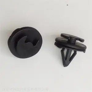 适用于奔驰S600/宝X1X5X6730门板卡扣/汽车装饰卡扣【二百粒装】