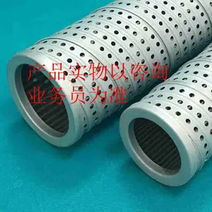供应抛丸机除尘滤筒0100DN006BN4HC