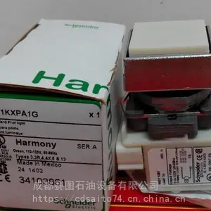供应SCR运行指示灯9001KXPA1G成都赛图