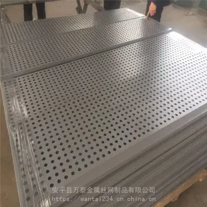 �������� ���ֲ��ʴ���ɸ�� ҩ����е�������� �ɰ��趨��