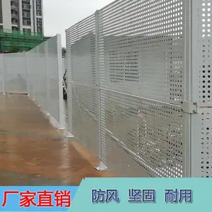 ��ɽʩ���ֳ��������� ��ɫ������������Χ�� �����ȶ�