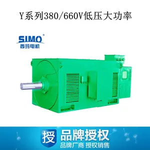 ��ѹ���� ������ Yϵ��380V/660V�綯�� Y4002-4 450KW 380V B3