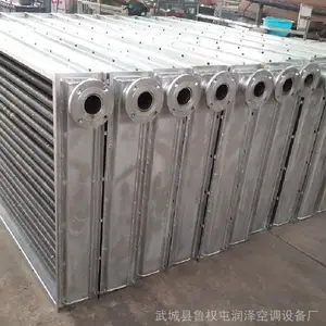 ����������յ�����ɢ����_��ѹʽ��Ƭɢ����������Ӧ