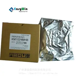 ԭװȫ�¿��Ῠ1024UV��ͷKM1024MHB��ӡͷ1024 14PL