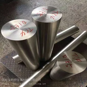 ��������ʴTC4�ѺϽ�� ĥ���ѺϽ�� �����㺸������Ѱ�