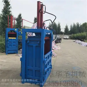 �������ܺ����޻�ѹ�������� ����Ͱѹ��� ���Զ��½��ϴ����