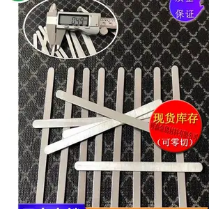 �ֻ���Ӧ������������ѹ�������۽��̶��� ��֧�ֶ���