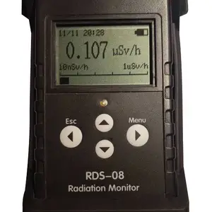 RDS-08Χγ辐射剂量率巡测仪 山西中辐辐射巡检仪