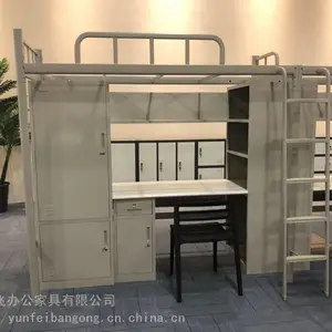 ���ϸߵʹ� ���ش� �ּܴ� �Ʒ�˫�㴲 �����ͻ�����