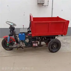 ��жʽ�����Ĵ��� ũ���������ϵ綯�� �綯���������������ϳ�����