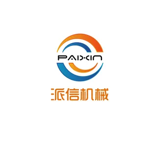 德州派信机械设备有限公司