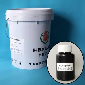 导电脂打印机硒鼓跑步机电力开关导电损摩力克导电膏脂