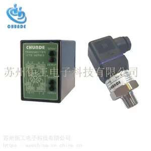供应CHUNDE川得信号传送器CT-DV4-B-4、CTP-V4-B-4