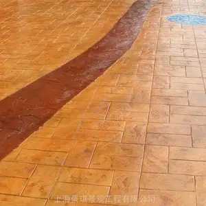�˳�԰�ַ���שѹ��·���ʯ������ƺ����ʩ��һ�廯