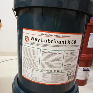���ۼӵ�ʿAW68��ĥҺѹ�� Hydraulic AW68����