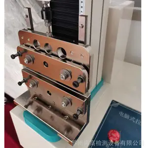 供应 SUNGOLL品牌 拉力机 推拉力测试仪 拉压力测试仪 拉力强度测试仪