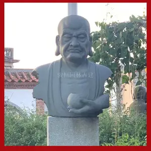 ��ʯʮ���޺� ����������� ��Ժʯ���޺��ӹ�