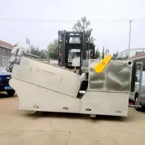 ���ջ��� ����ʽ������ˮ�� ������������ˮ�� �齺����ˮ��
