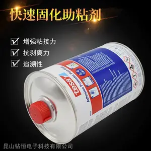 ��ɯtesa60153��ճ���轺Ϳճ����ˮ��Ϳ��ǿ��ճ��ˮ