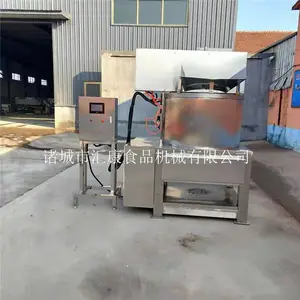 全自动离心脱水机 离心脱水机设备 脱油设备