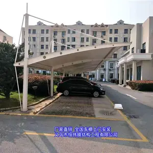ǭ��Ĥ�ṹ���������Ǯ �ֽṹ��ͷ����۸�