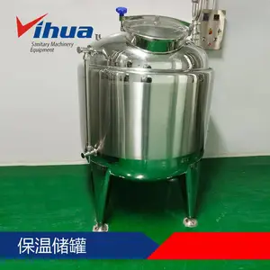 不锈钢储罐 保温贮罐 保温储罐 卫生级储罐 食品级储罐