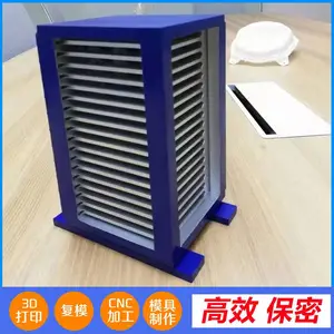 ���� ����ģ������ ˮ����� ����ּӹ�