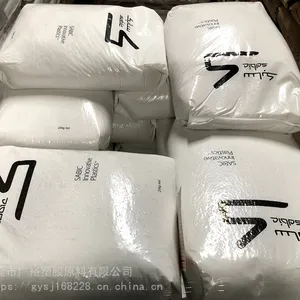 ɳ������PC 945-701 ��ɫ ��ȼV0 ������˿