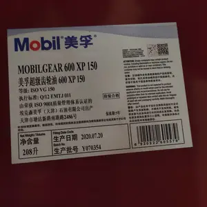 ��������������T46L�������ͳ���ֱ��