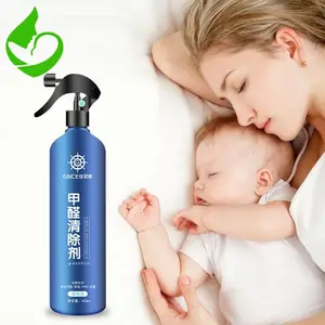 Ũ��������ø��ȩ������ø����ȩ�������׽Ƥ�߻�����ζ��ȩ��