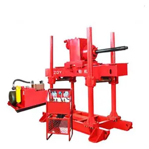 KD-300�Ϳӵ���� ú����ʿ�̽����� �ӵ��������