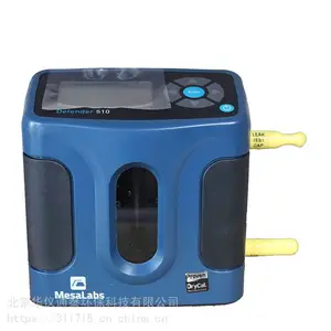 美国Mesalabs Defender 510流量校准器 品牌授权代理