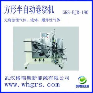 �人����˹ֱ��GRS-BZD100���Զ����ξ��ƻ�