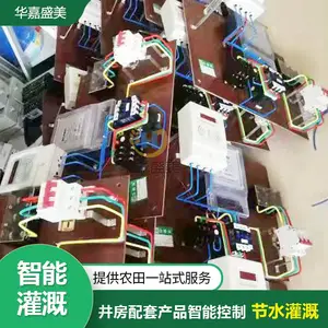 �Զ���ȿ���ϵͳ ��ˢ�����ˮ��˫����������