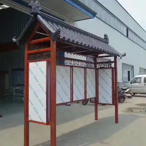 湖南长沙家村社区不锈钢垃圾分类亭 金属垃圾收集亭厂家