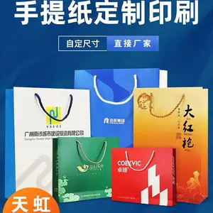 ��̨�����ӡˢ-��̨������ӹ�-��̨���������-Ҫӡˢ�������������ӡ