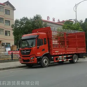 2021�¿�4*2���������������190��������6.8�׸�������