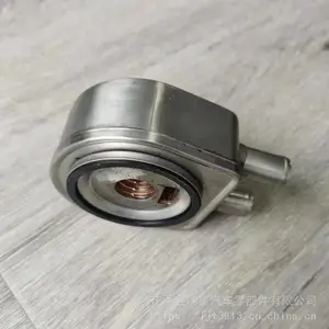 ��Ӧ���� ��ά�� 7700114039������ȴ��о ���ⷢ����������ȴ��2130000QAA