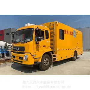 Զ�̹���ˮ���ճ� ��ˮ���ų� ������ˮ�����۱�����