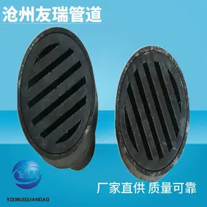 友瑞牌304密闭地漏 不锈钢地漏生产厂家 不锈钢防臭地漏