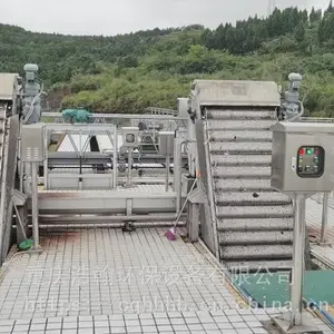 ��������ֽ��ˮ������תʽ��դ���ۻ��ƺ������豸��˾����