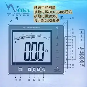 ����ʡ��Сѧ���׼�� ��ѷ��׼���������վ�����������ձ���