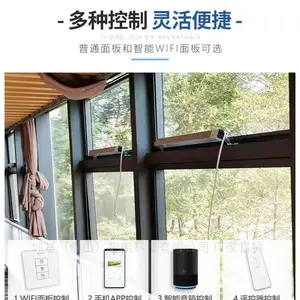 ������ɽ���ڻ����ܵ綯������������ƽ����ר���ֻ�Զ���������ƿ��ƿ����Ƕȴ������Զ��ش�