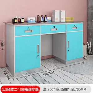 医用处置台 诊所诊疗台 医用操作处置台 医疗调剂台 不锈钢工作台 厂家批发零售 质量保证