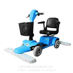 内蒙古尘推车 内蒙古哪里有卖尘推车的 新疆尘推车 河北尘推车 北京尘推车 山西尘推车