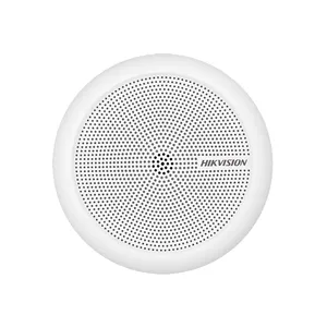 海康 DS-2FP2061 模拟拾音器监控音频