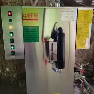 工厂脱蜡设备配套使用36KW-72KW高温电蒸汽发生器