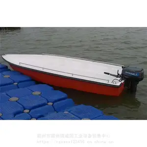 ˮ��Ӧ����Ԯ��ͧ�����ֹ���Ѳ��ͧ4��6�׿�����ּӺ�˫���ͧ����