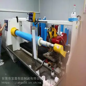 供应导热双面胶 3m8810导热双面胶 可加工定做定制形状